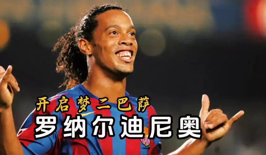他们以顽强