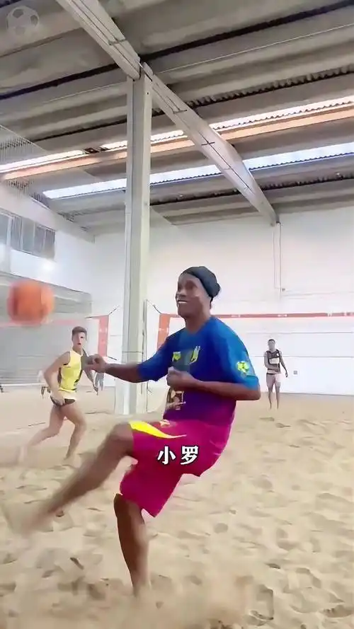 中场控制