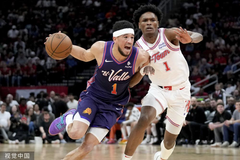 双线补强的 双线补强的